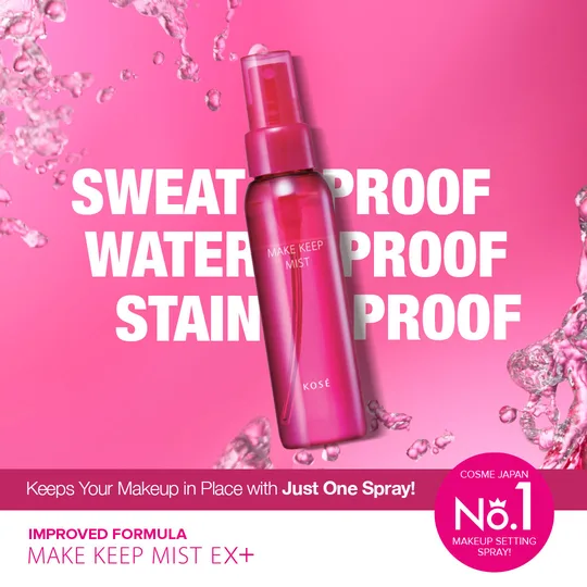 Make Keep Mist EX+ static: 'Sweatproof, waterproof, stain-proof' in bold type