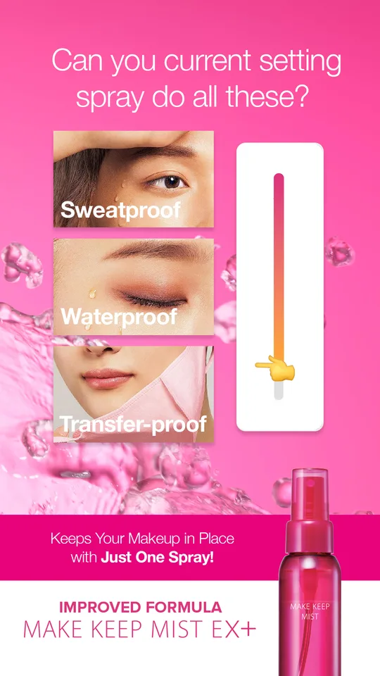 Make Keep Mist EX+ vertical demonstrating the product
